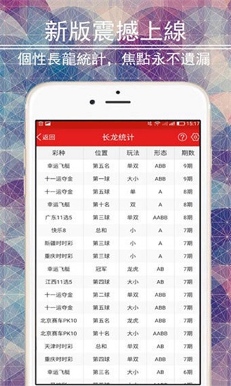 澳门最精准免费资料大全，探索旅游景点的深度指南
