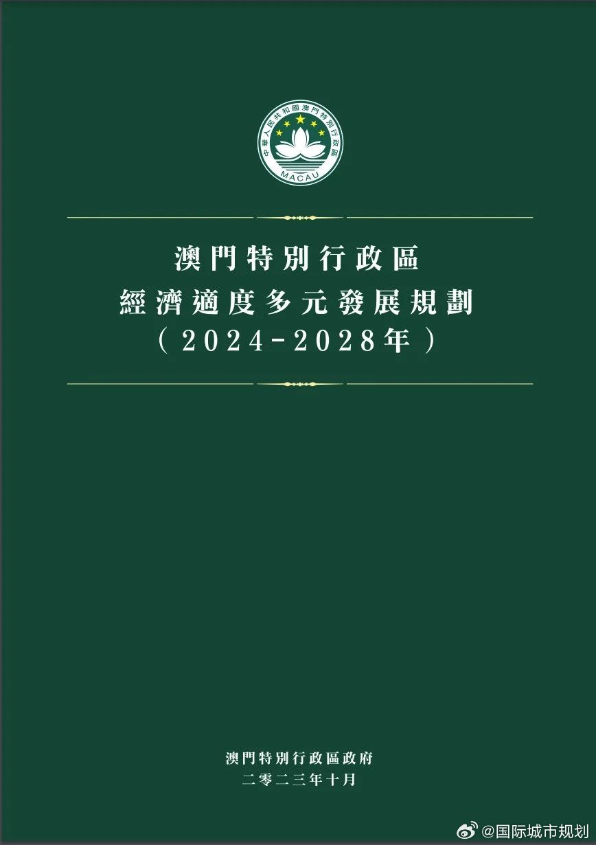 下载 第46页