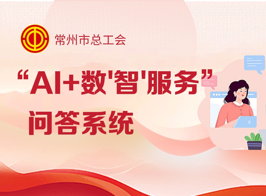 管家一码一肖一码，精准服务与全面释义的实践探索