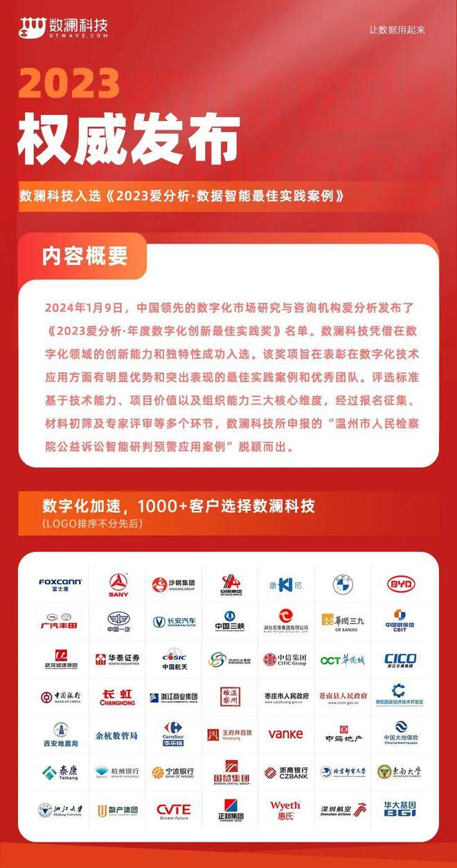 下载 第43页