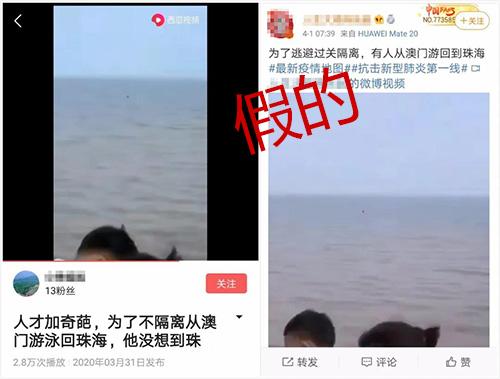 快评 第36页