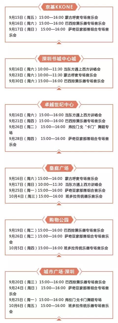 新澳门与香港2025正版免费资料大全,仔细释义、解释与落实