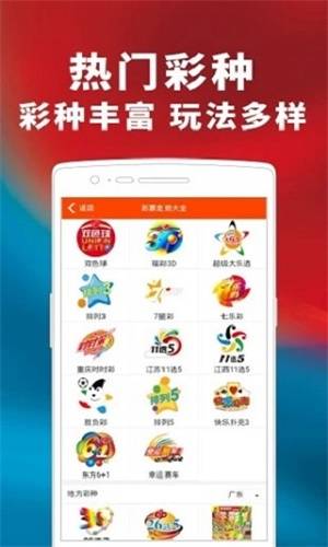 下载 第37页