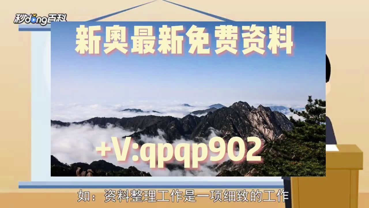 下载 第36页
