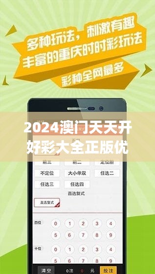 快评 第31页