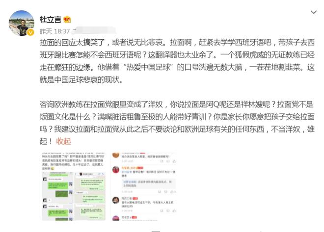 澳门今晚开特马 开奖结果课优势;警惕虚假宣传-全面贯彻解释落实