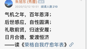 管家婆100期期中管家;警惕虚假宣传-全面贯彻解释落实