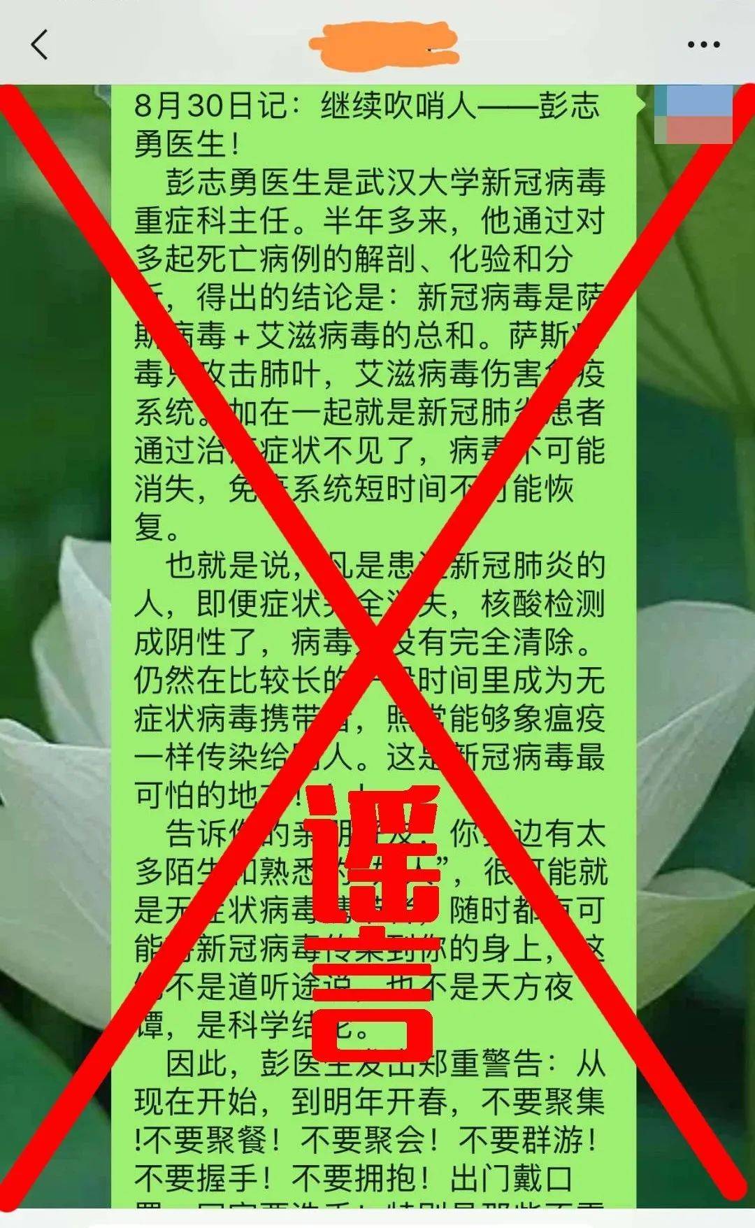 2024澳门六今晚开奖结果出来;警惕虚假宣传-内容介绍执行