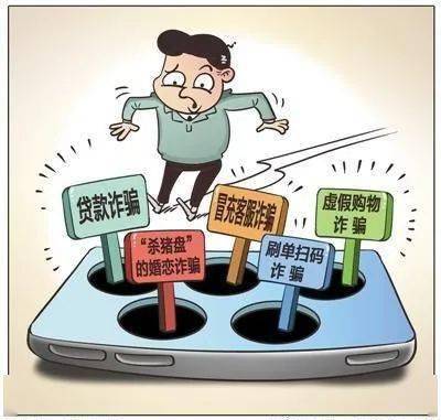 今晚必出三肖2025;警惕虚假宣传-内容介绍执行