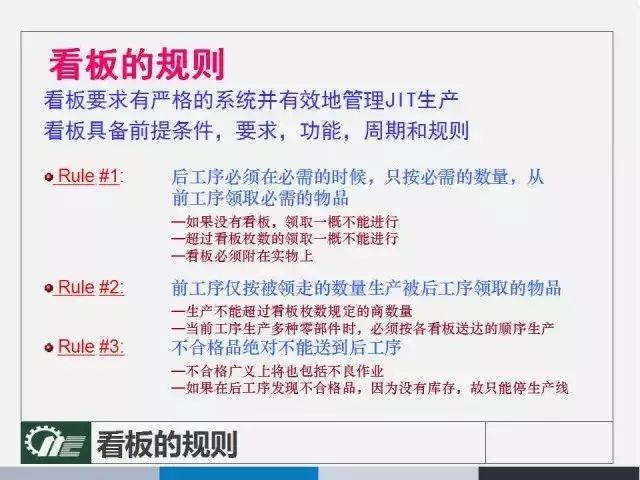 2025精准资料免费大全;警惕虚假宣传-系统管理执行