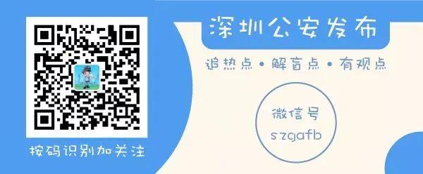 新澳2025最新资料大全;警惕虚假宣传-系统管理执行