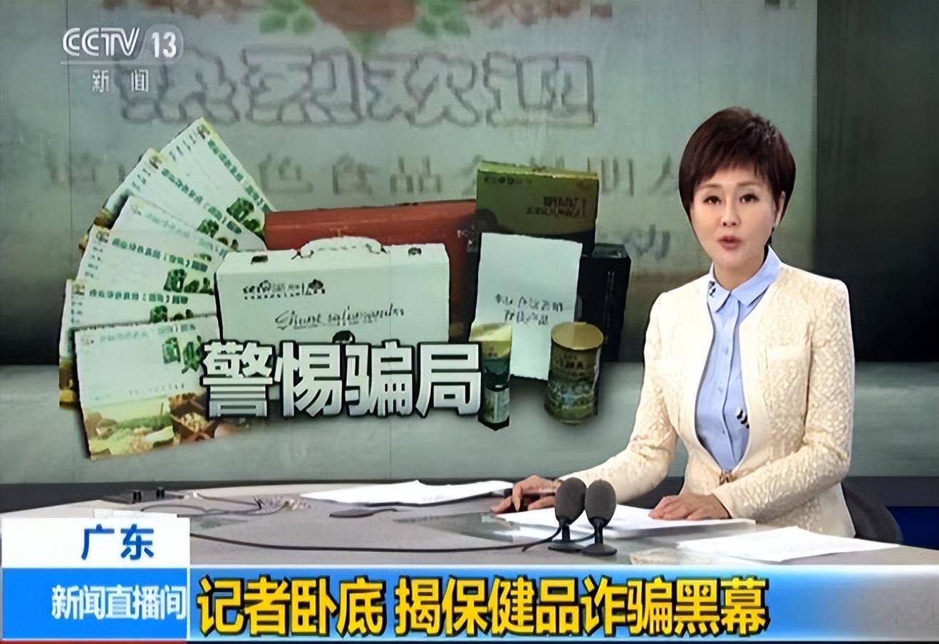 澳门正版资料大全资料生肖卡;警惕虚假宣传-系统管理执行
