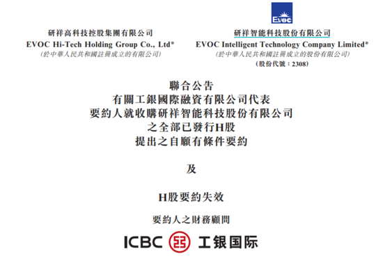 新澳门三中三码精准100%警惕虚假宣传-系统管理执行