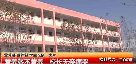 胶州中集新厂最新招聘